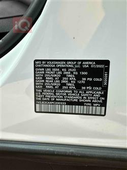 Volkswagen Atlas Cross Sport